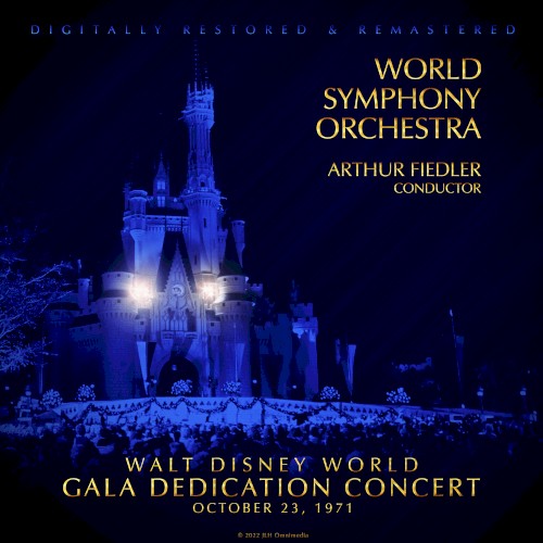 Gala Dedication Concert