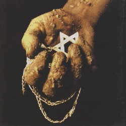האור והצל