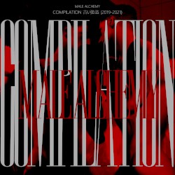 COMPILATION 古い強盗 (2019-2021)