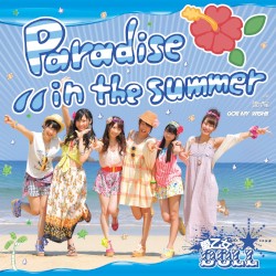 Paradise in the summer