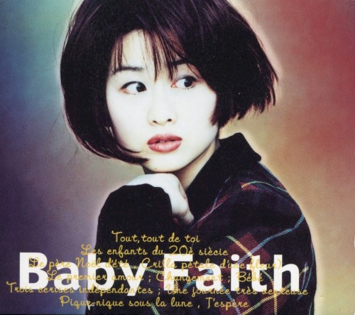 Baby Faith