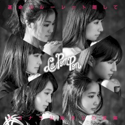 Unmei no Roulette Mawashite / Sayonara wa Hajimari no Kotoba [Regular Edition / Type A]