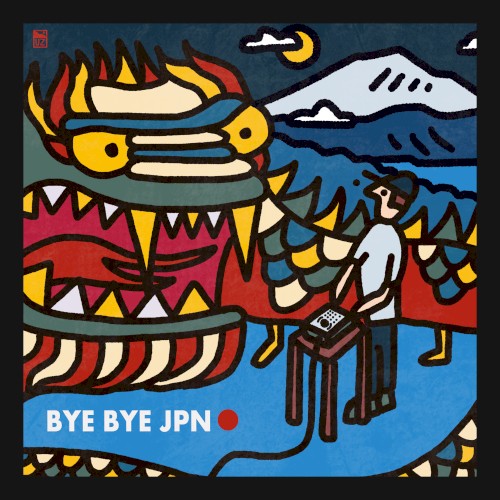 Chill.jp