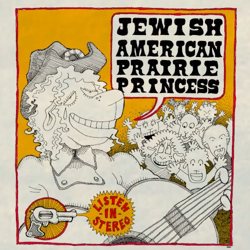 Jewish American Prairie Princess