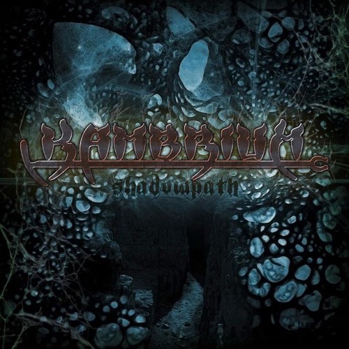 Shadowpath
