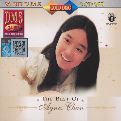 The Best of Agnes Chan