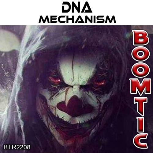 Mechanism