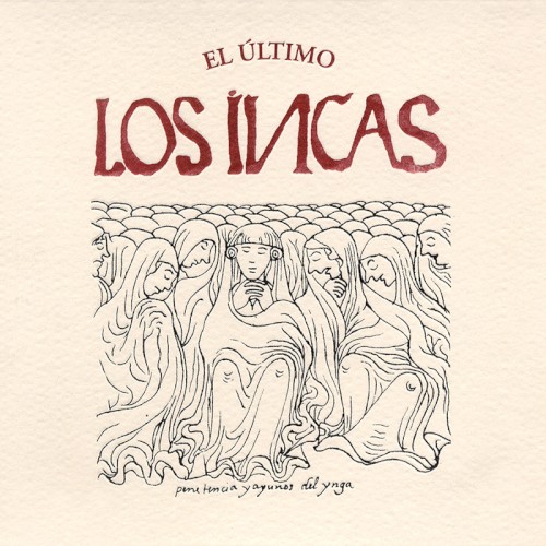 El último