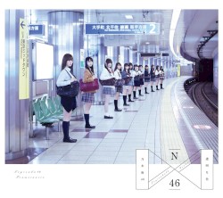 透明な色