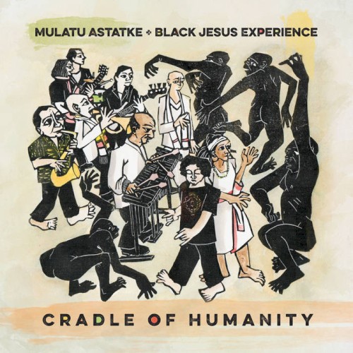 Cradle of Humanity