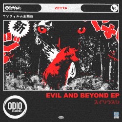 Evil and Beyond EP