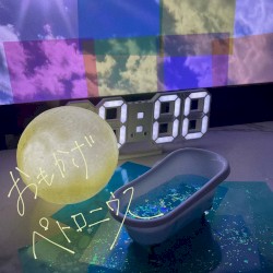 おもかげペトロニウス