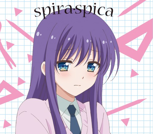 恋はミラクル