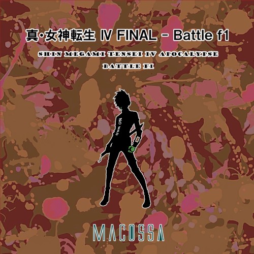 Shin Megami Tensei IV Apocalypse - Battle f1 (Cover)