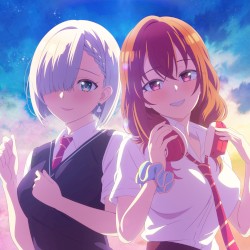 星の鼓動