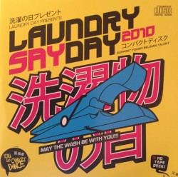Laundry (Say)Day 2010