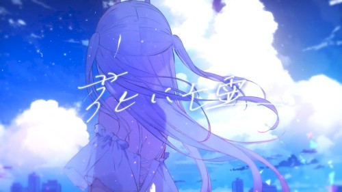 花に亡霊