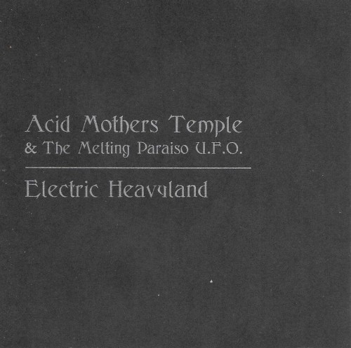 Electric Heavyland