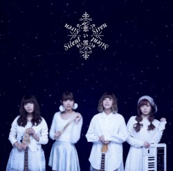 恋い雪