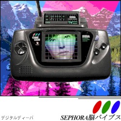 Digital Divas