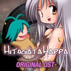 Hitogata Happa Complete Soundtrack