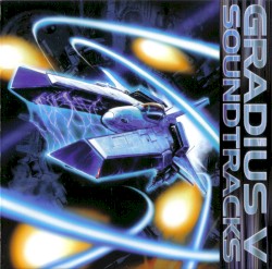GRADIUS V SOUNDTRACKS