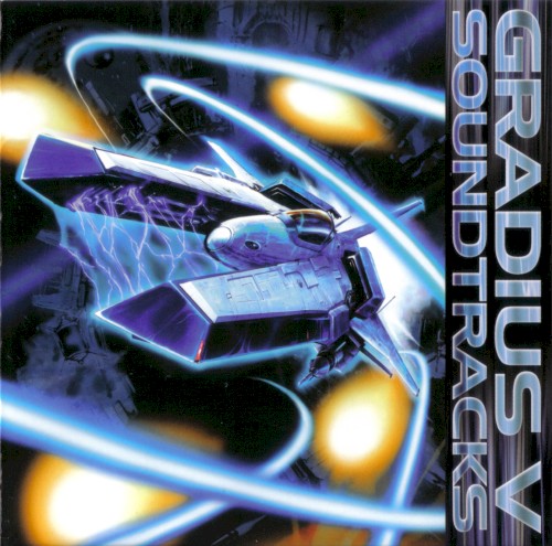 GRADIUS V SOUNDTRACKS