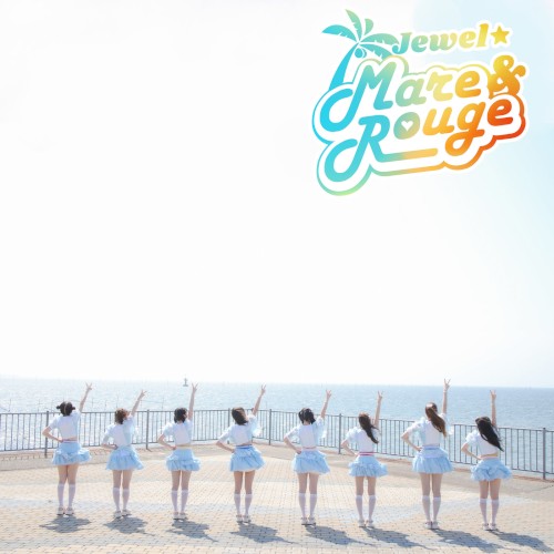 真夏のヴィーナス
