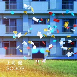 SCOOP