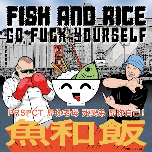 Go Fuck Yourself