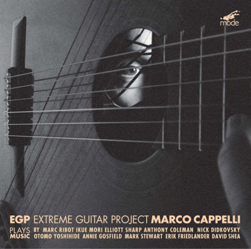 Extreme Guitar Project
