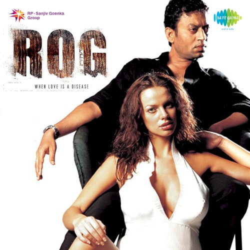 Rog (Original Motion Picture Soundtrack)