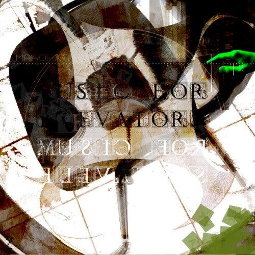 Music for Elevators Vol. 2