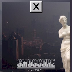 Smogcore ®