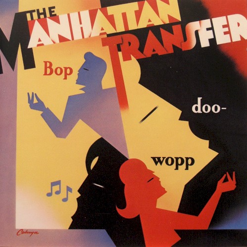 Bop Doo-Wopp
