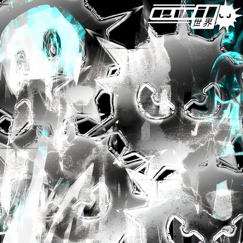 #ballout