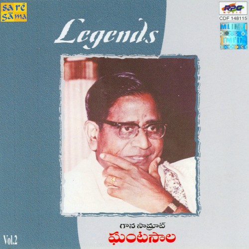 Legends - Ghantasala - Vol : 2