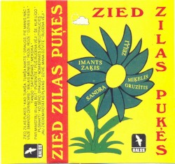 Zied zilas puķes