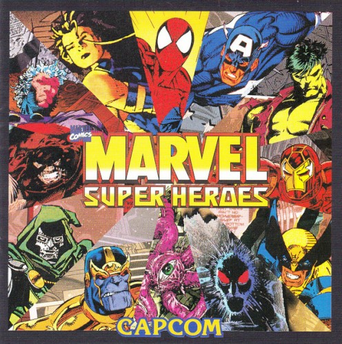 Marvel Super Heroes Arcade Gametrack