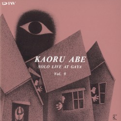 ソロ・ライヴ・アット・騒VOL.9