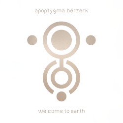 Welcome to Earth