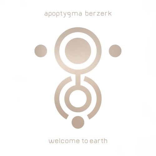 Welcome to Earth