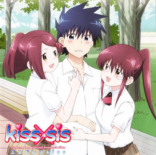 kissXsis Character Song & Original Soundtrack Album ~エンドレスkiss~