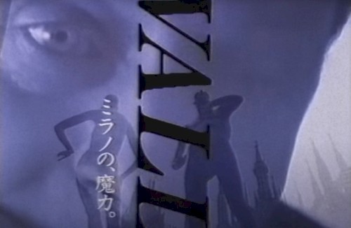 Blue Magooひとりじゃない