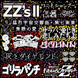 ZZ’s II