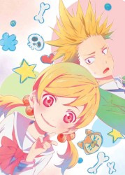 四月は君の嘘 BONUS DISC 7