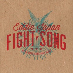 Fight Song