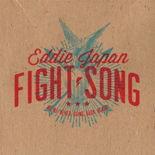 Fight Song