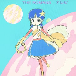 テレビ