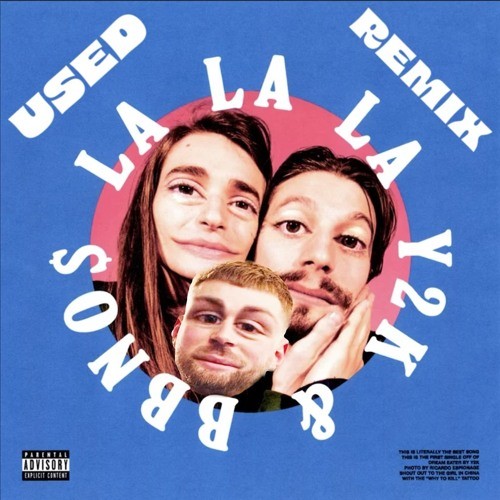 Lalala (Used remix)
